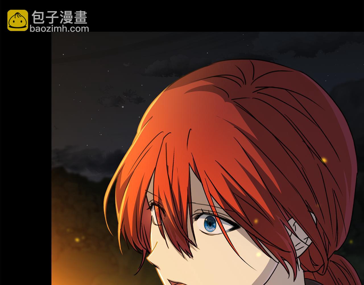 我在死敵家當團寵 - 第73話 家人的定義(4/5) - 1