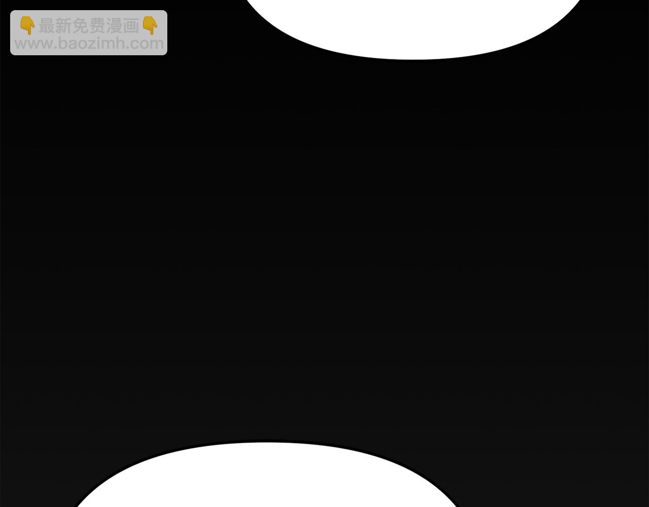 我在死敵家當團寵 - 第73話 家人的定義(4/5) - 8