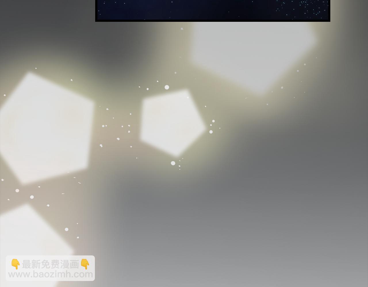 我在死敵家當團寵 - 第73話 家人的定義(4/5) - 3