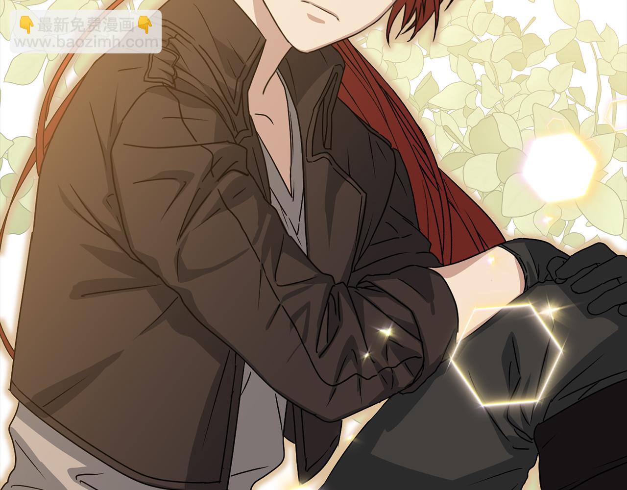 我在死敵家當團寵 - 第73話 家人的定義(4/5) - 6