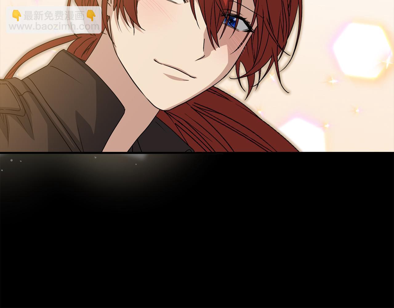 我在死敵家當團寵 - 第73話 家人的定義(4/5) - 1