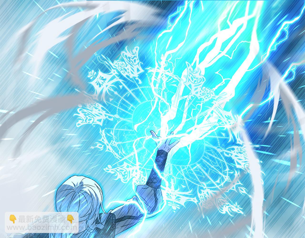 我在死敵家當團寵 - 第73話 家人的定義(4/5) - 5