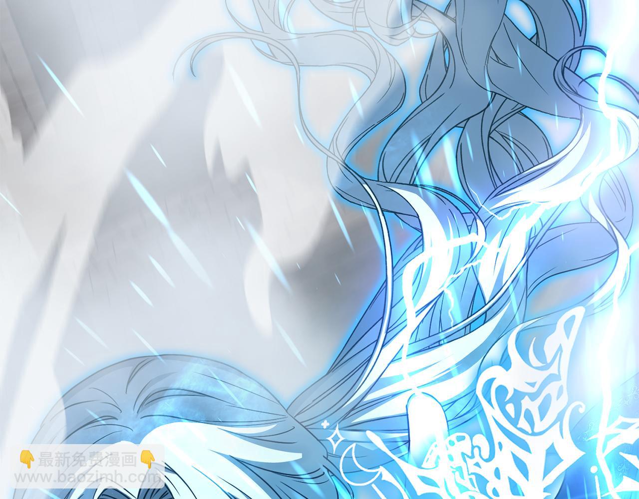 我在死敵家當團寵 - 第73話 家人的定義(4/5) - 8