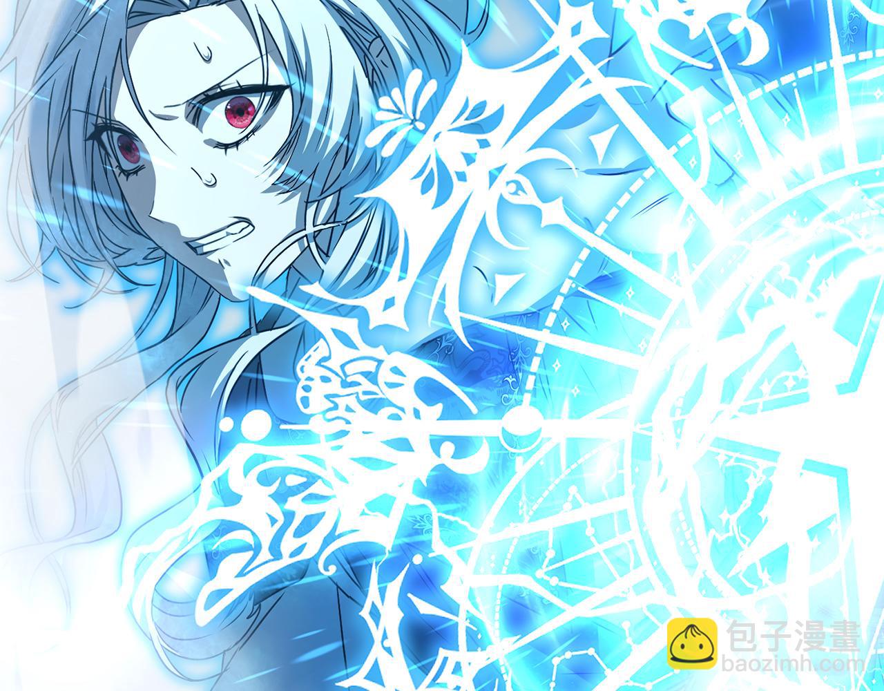 我在死敵家當團寵 - 第73話 家人的定義(4/5) - 1