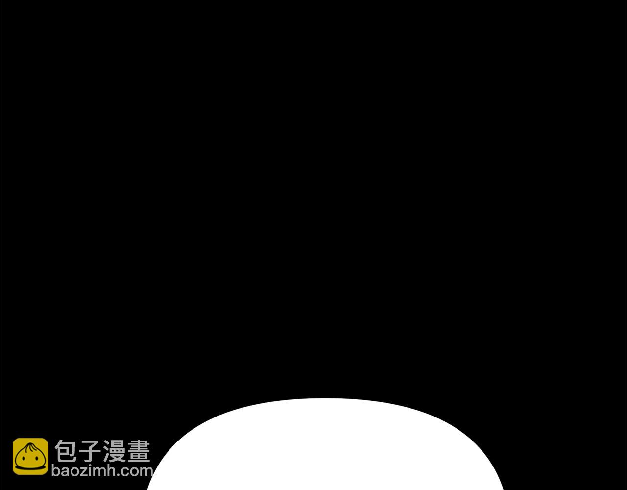 我在死敵家當團寵 - 第73話 家人的定義(1/5) - 3