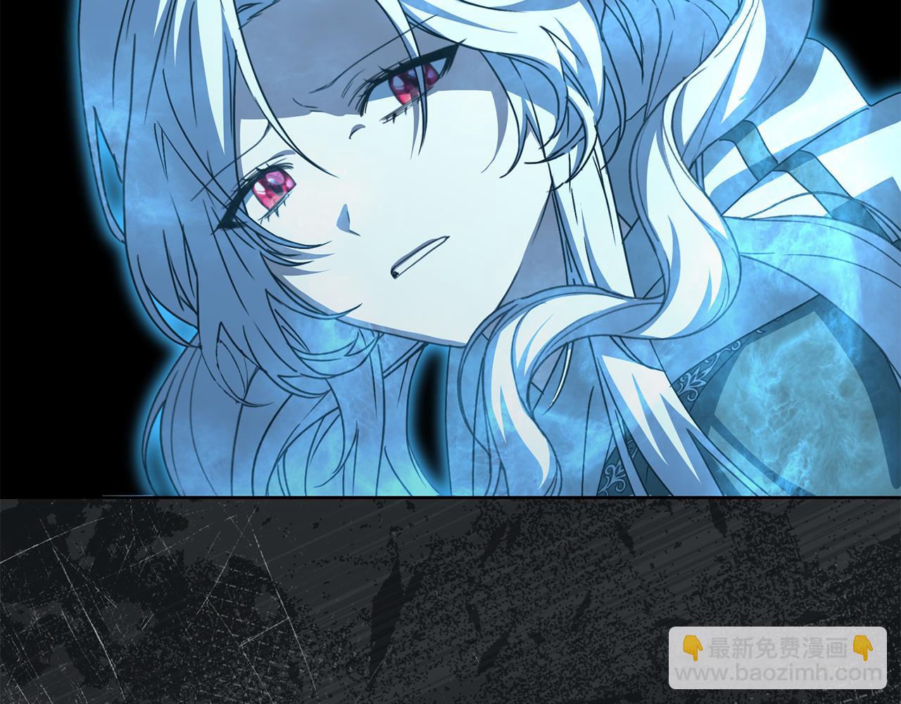 我在死敵家當團寵 - 第73話 家人的定義(4/5) - 5