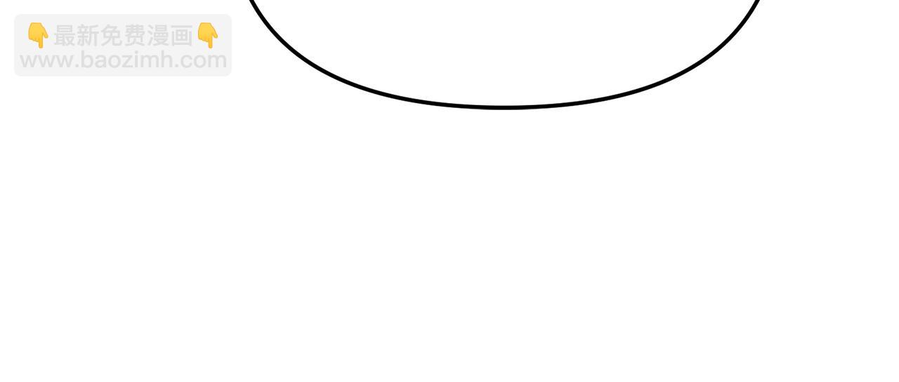 我在死敵家當團寵 - 第73話 家人的定義(5/5) - 3