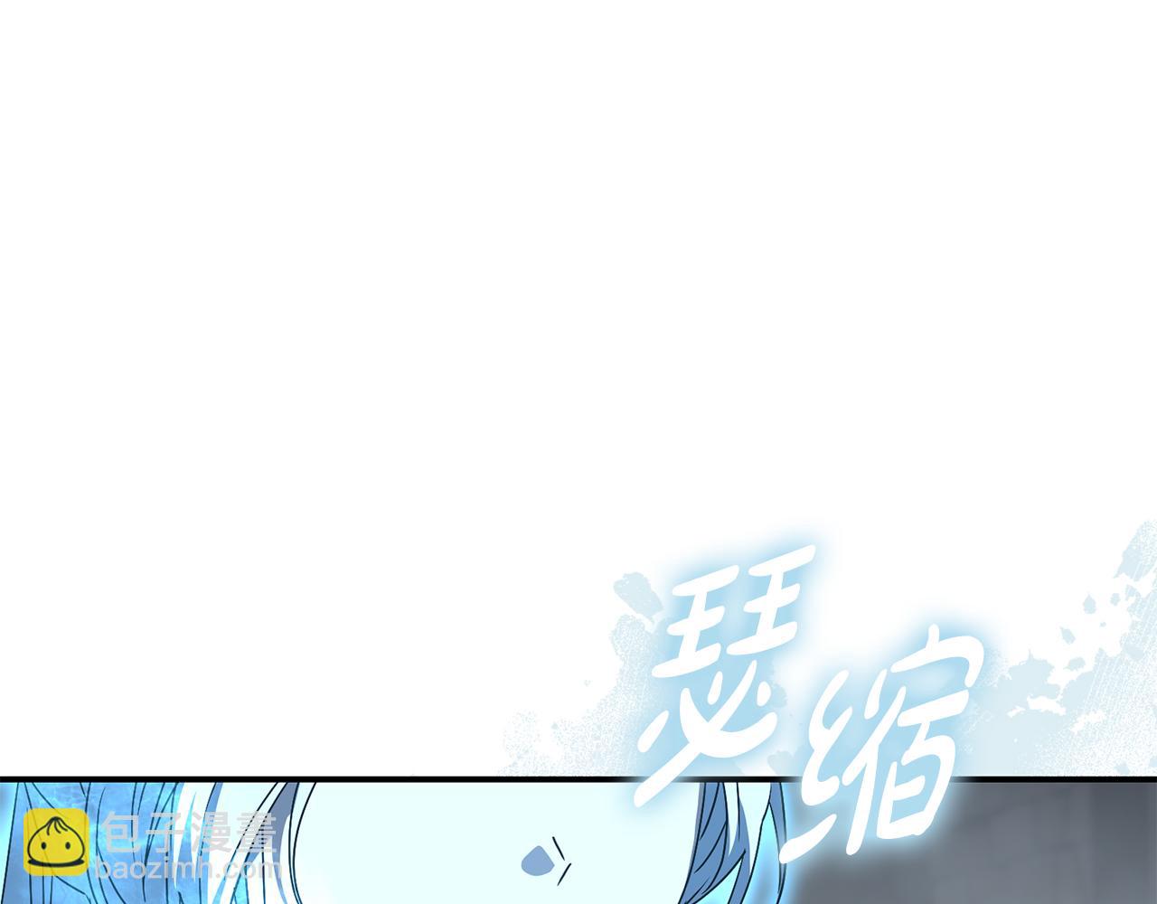 我在死敵家當團寵 - 第73話 家人的定義(5/5) - 2