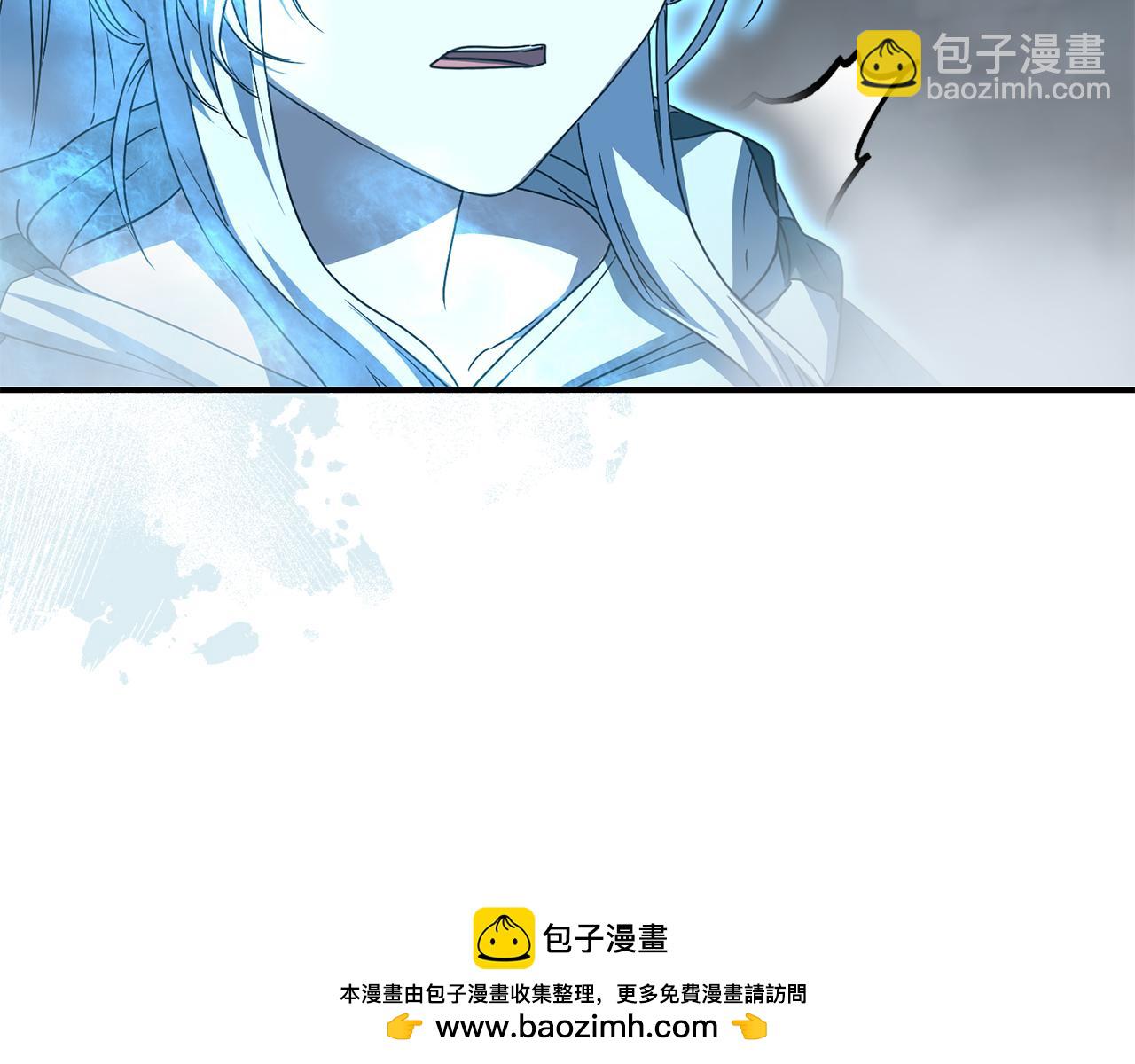 我在死敵家當團寵 - 第73話 家人的定義(5/5) - 3