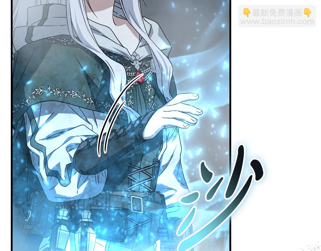 我在死敵家當團寵 - 第73話 家人的定義(5/5) - 5