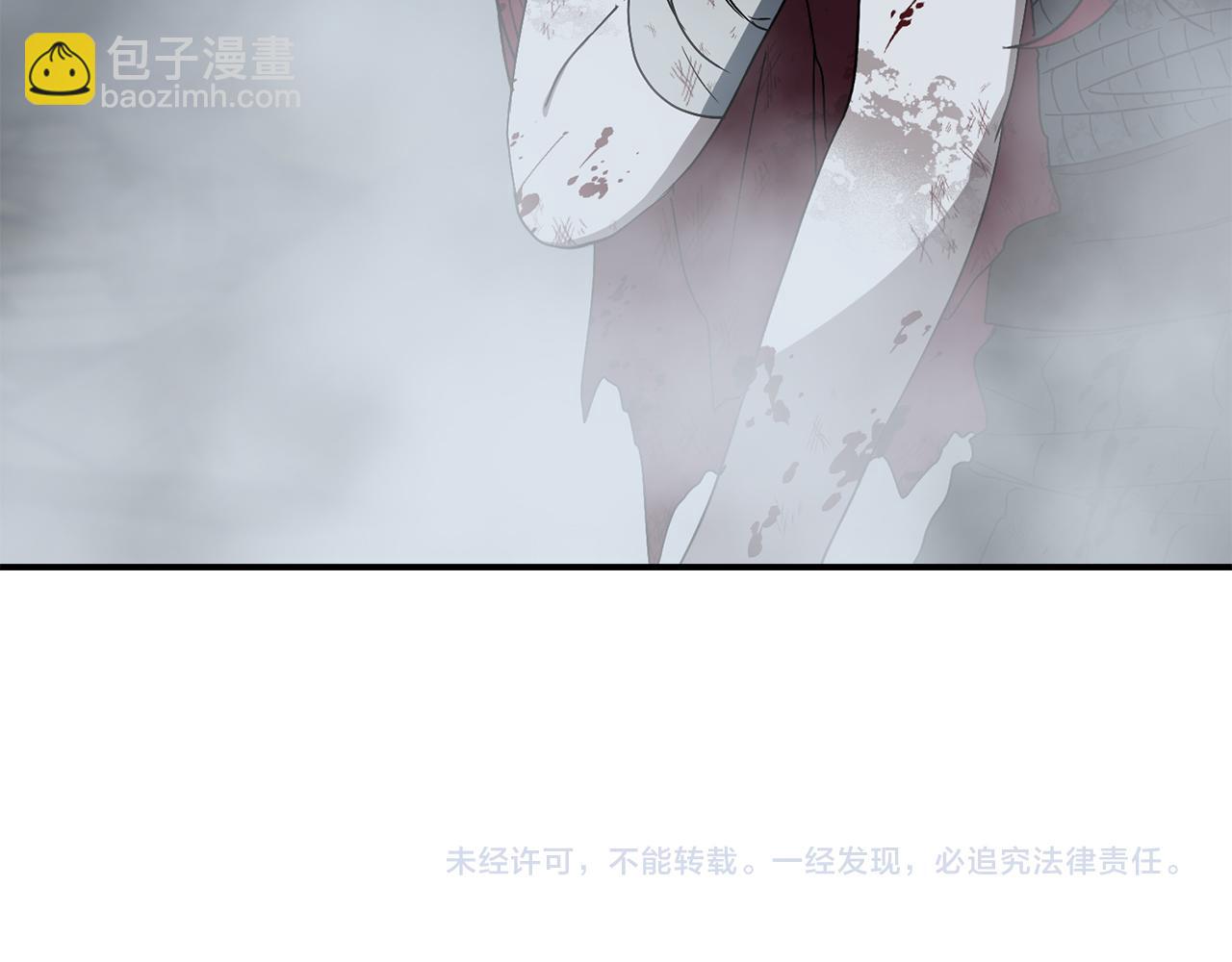 我在死敵家當團寵 - 第73話 家人的定義(5/5) - 2