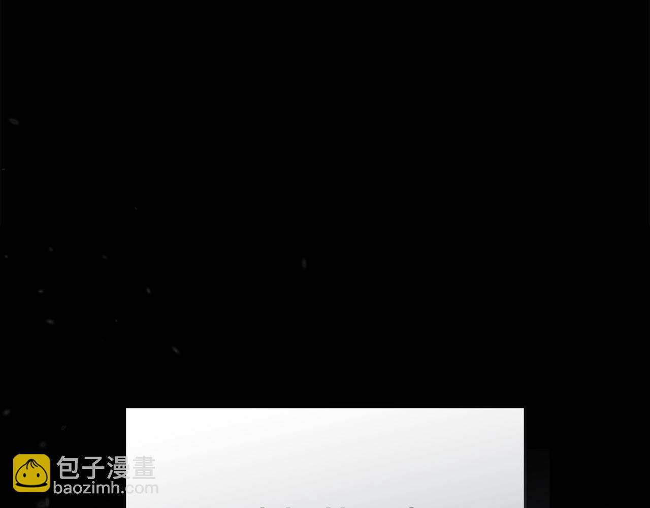 我在死敵家當團寵 - 第73話 家人的定義(1/5) - 5