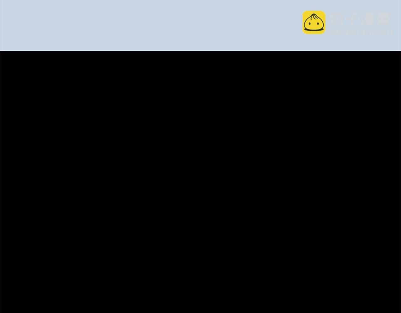 我在死敵家當團寵 - 第73話 家人的定義(1/5) - 8