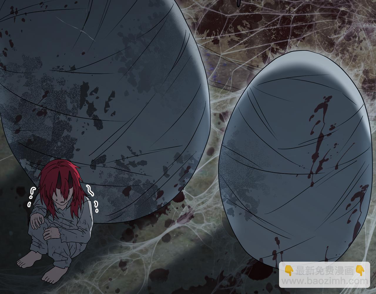 我在死敵家當團寵 - 第73話 家人的定義(1/5) - 5