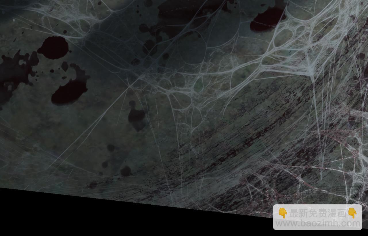 我在死敵家當團寵 - 第73話 家人的定義(1/5) - 6