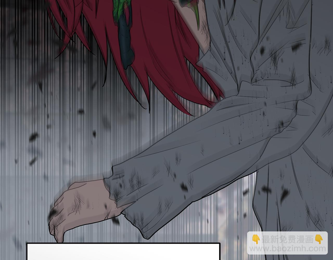 我在死敵家當團寵 - 第73話 家人的定義(1/5) - 2