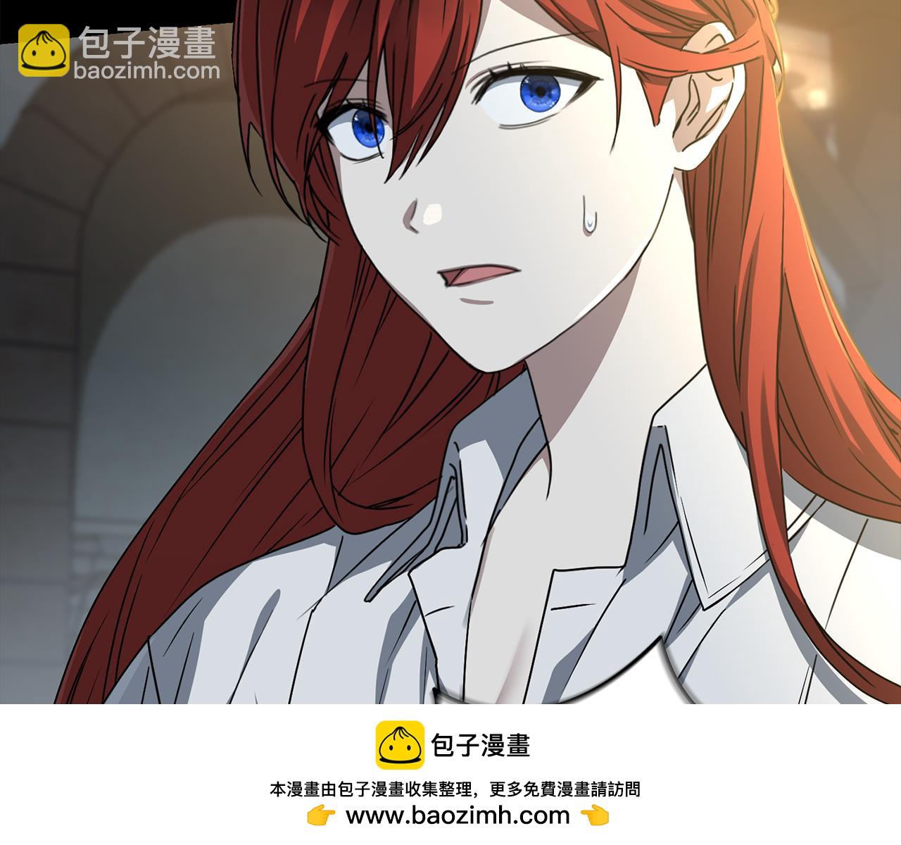 我在死敵家當團寵 - 第73話 家人的定義(1/5) - 2