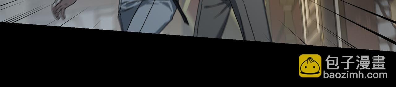 我在死敵家當團寵 - 第73話 家人的定義(2/5) - 2