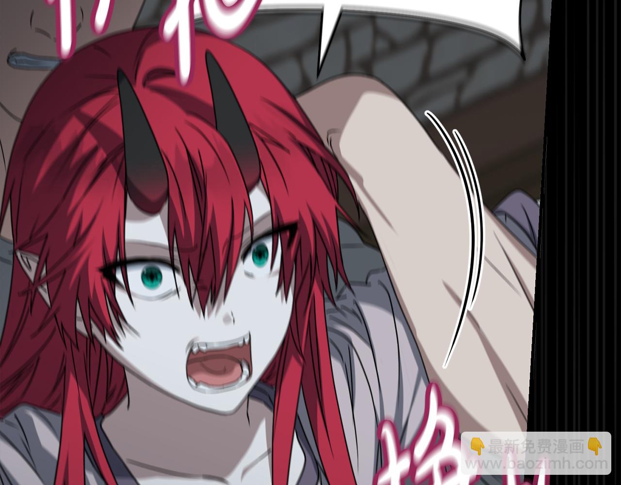 我在死敵家當團寵 - 第73話 家人的定義(2/5) - 7