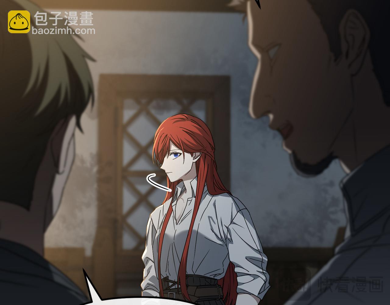 我在死敵家當團寵 - 第73話 家人的定義(2/5) - 3