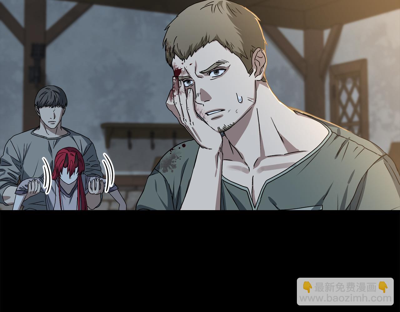 我在死敵家當團寵 - 第73話 家人的定義(2/5) - 6