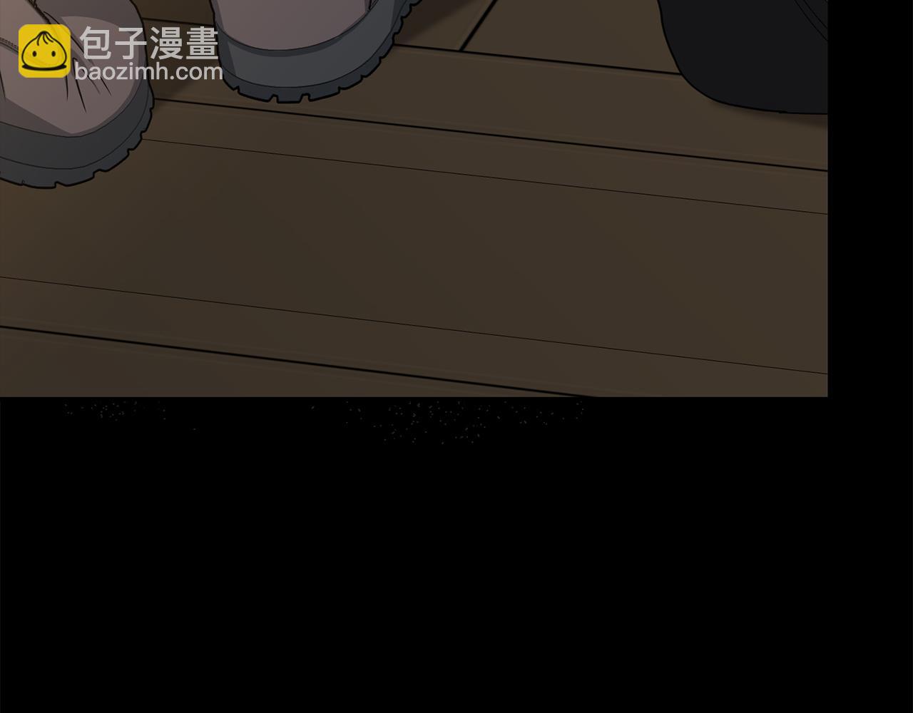 我在死敵家當團寵 - 第73話 家人的定義(2/5) - 8