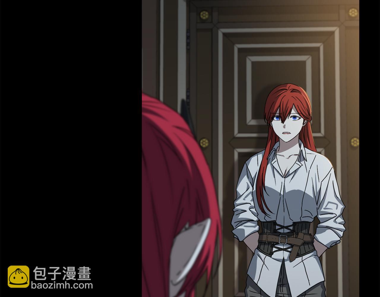 我在死敵家當團寵 - 第73話 家人的定義(2/5) - 2