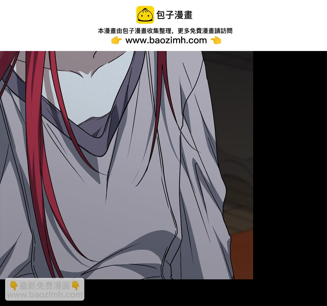 我在死敵家當團寵 - 第73話 家人的定義(2/5) - 6