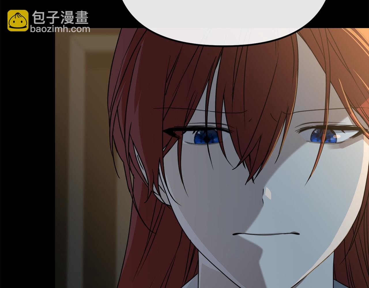 我在死敵家當團寵 - 第73話 家人的定義(2/5) - 6