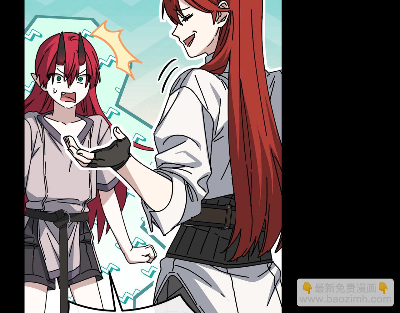 我在死敵家當團寵 - 第73話 家人的定義(2/5) - 5