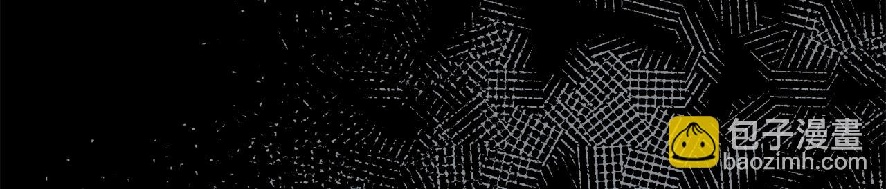 我在死敵家當團寵 - 第73話 家人的定義(2/5) - 3