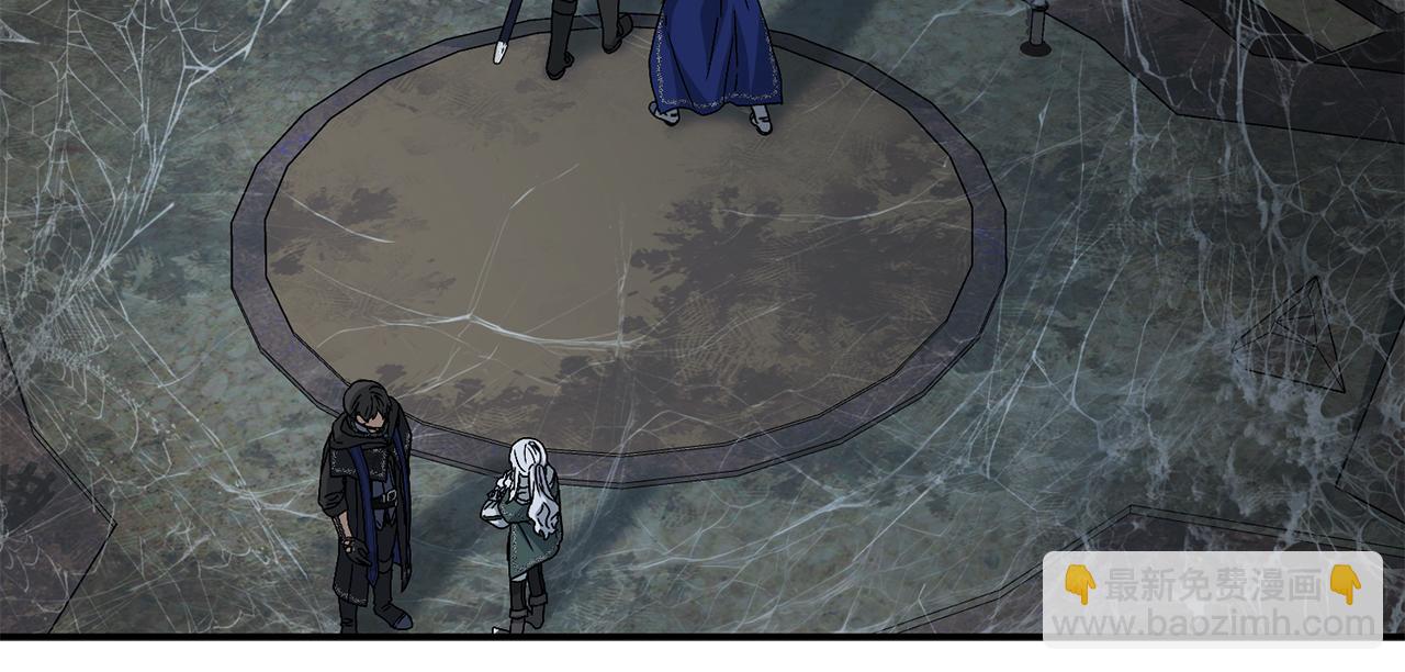 我在死敵家當團寵 - 第75話 安慰(3/5) - 3