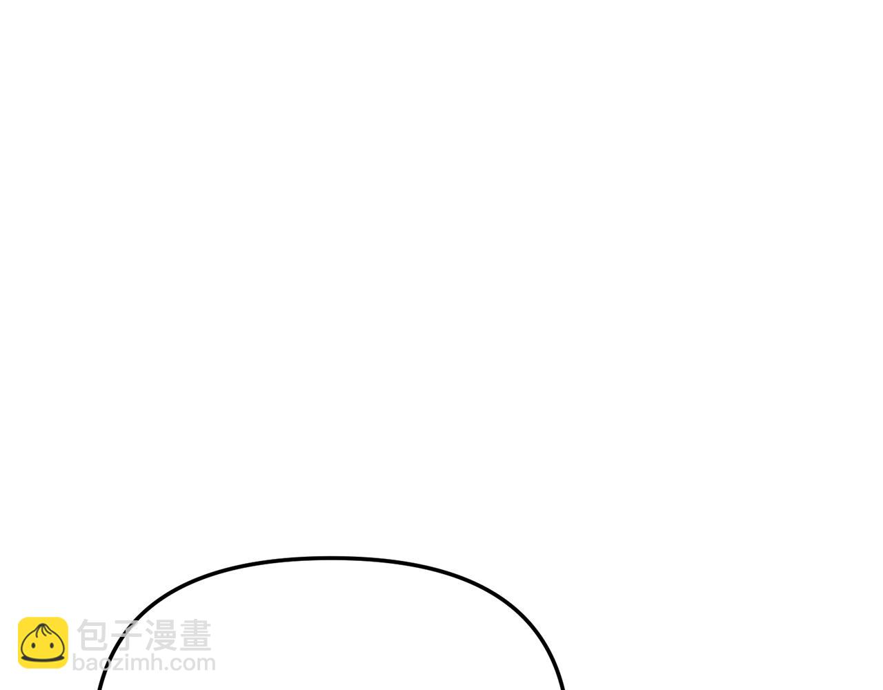 我在死敵家當團寵 - 第75話 安慰(3/5) - 4