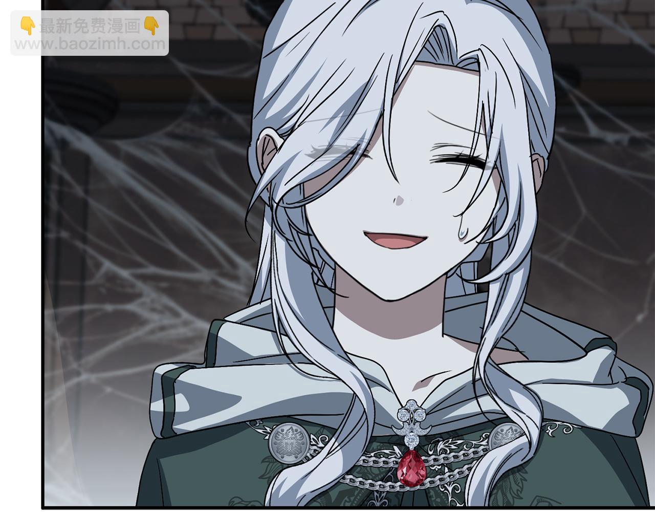 我在死敵家當團寵 - 第75話 安慰(3/5) - 1