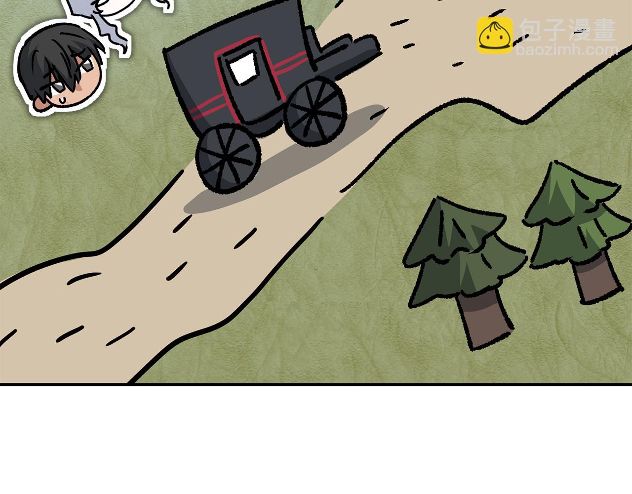 我在死敵家當團寵 - 第75話 安慰(3/5) - 6