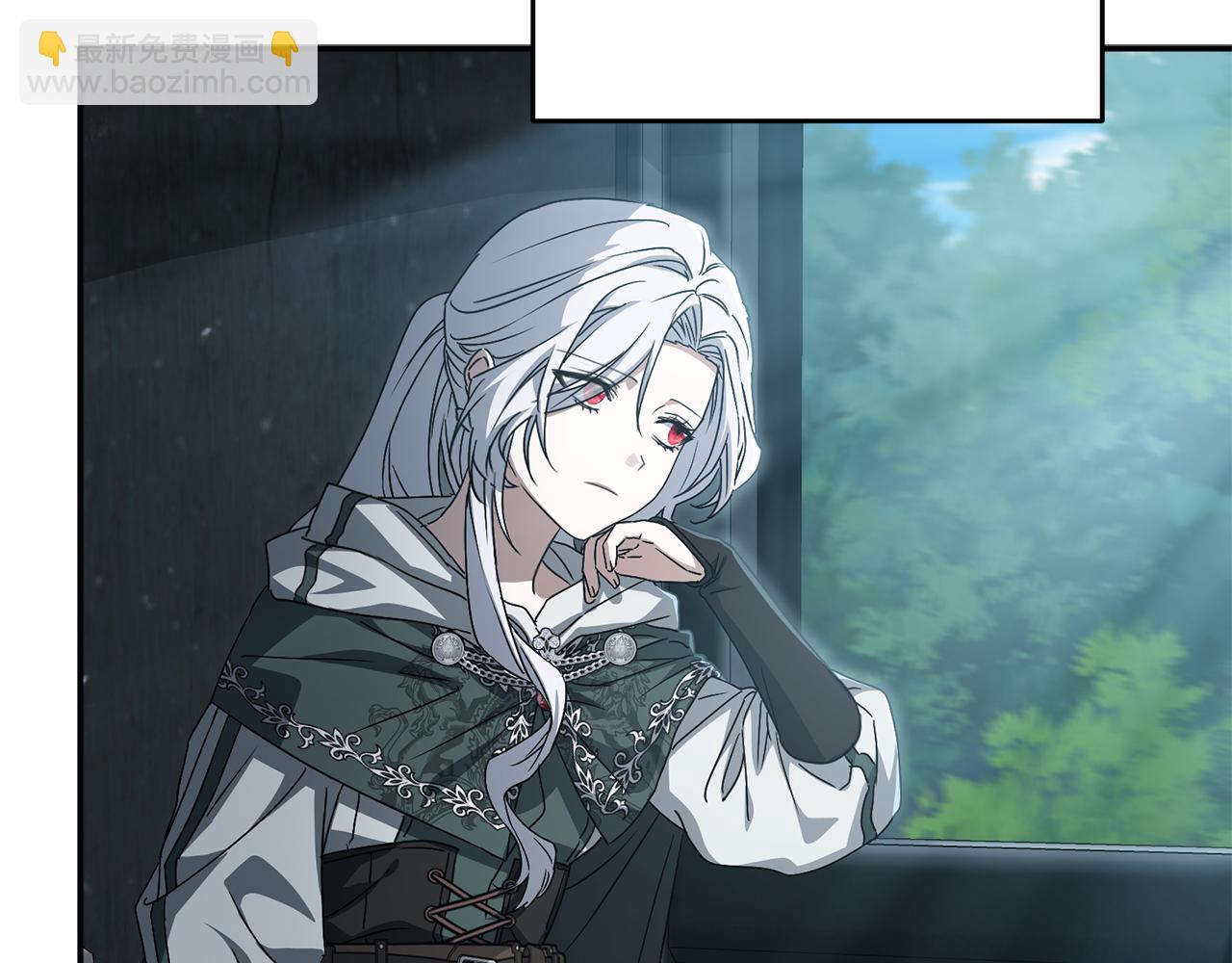 我在死敵家當團寵 - 第75話 安慰(3/5) - 5