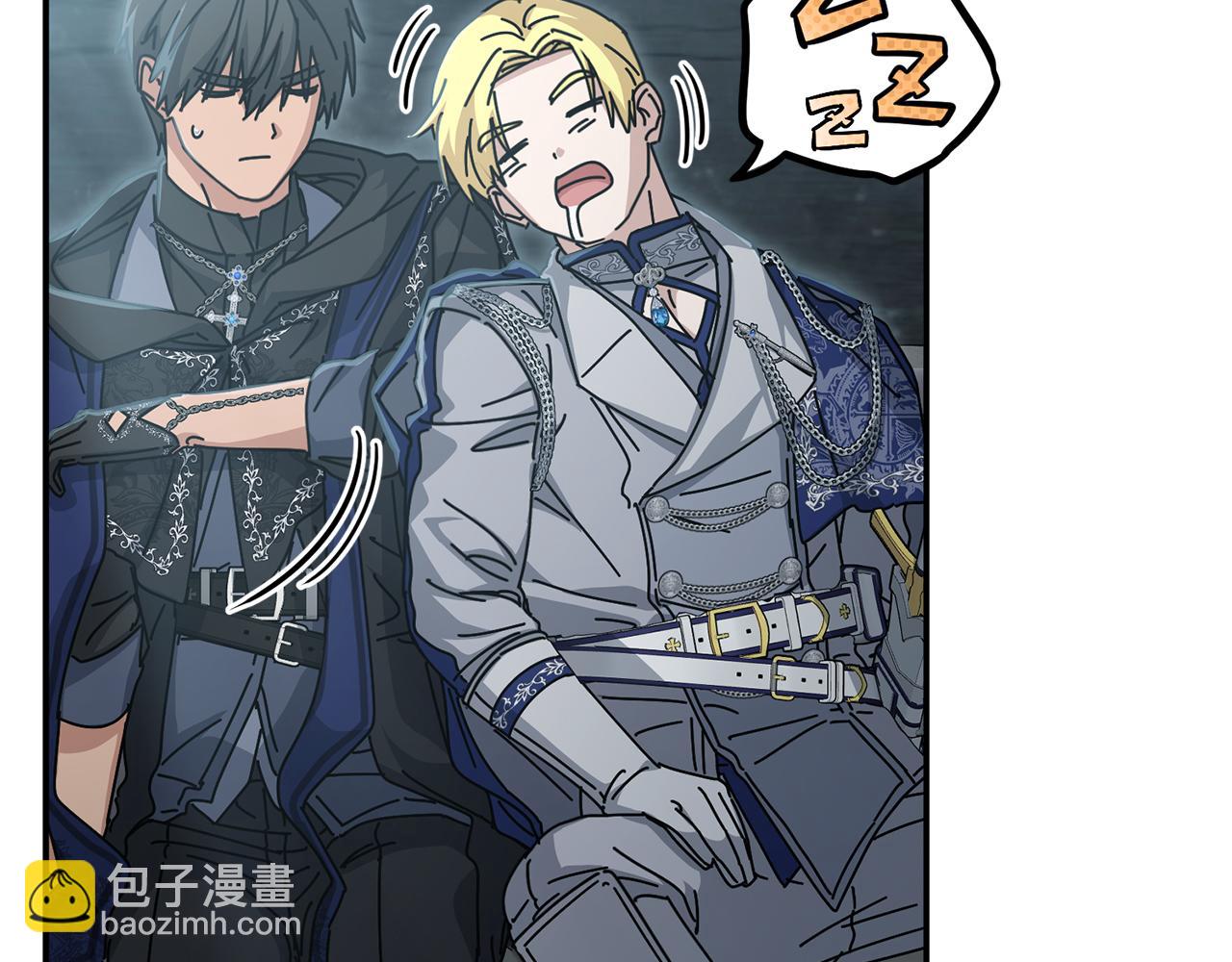 我在死敵家當團寵 - 第75話 安慰(3/5) - 8