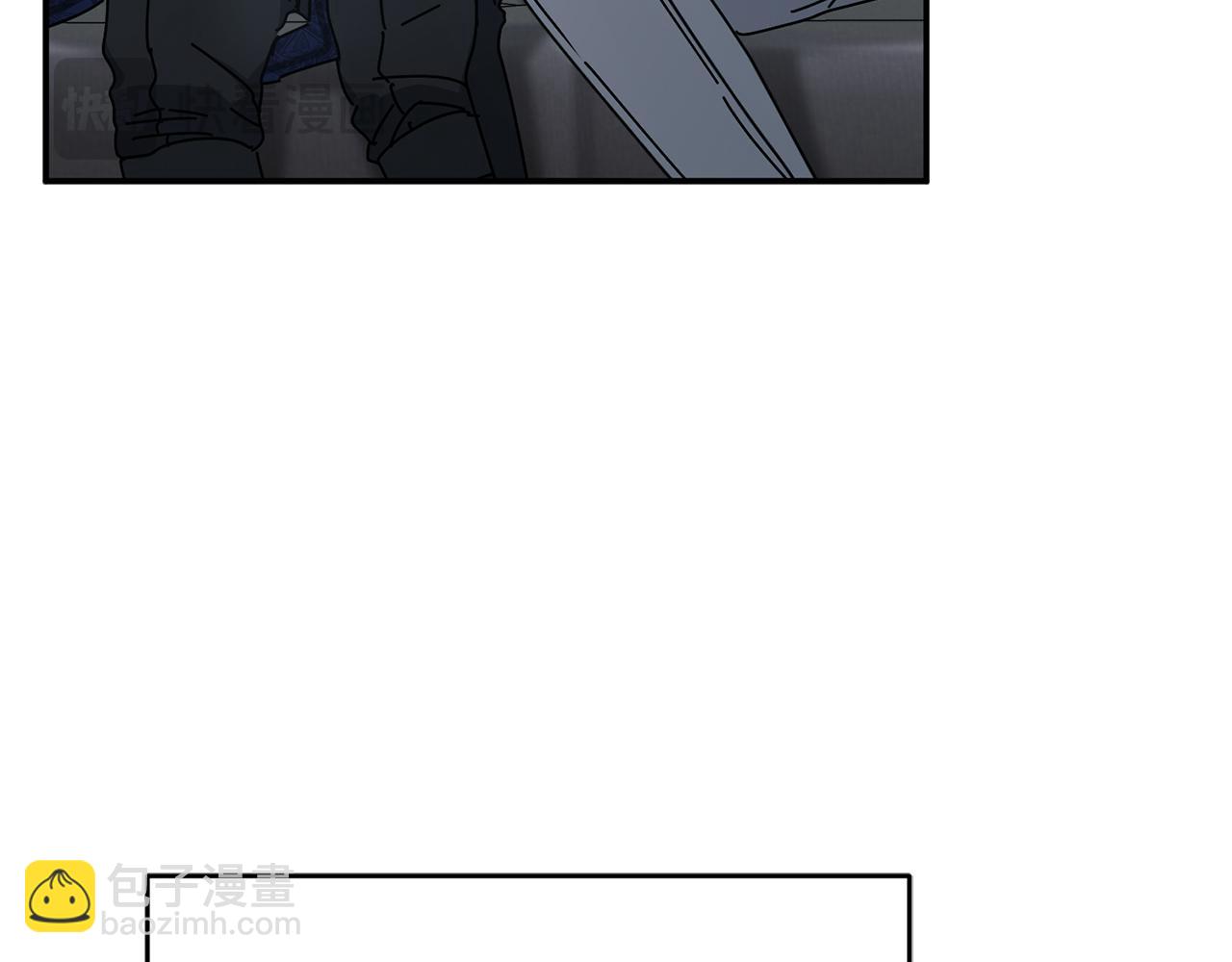 我在死敵家當團寵 - 第75話 安慰(3/5) - 1