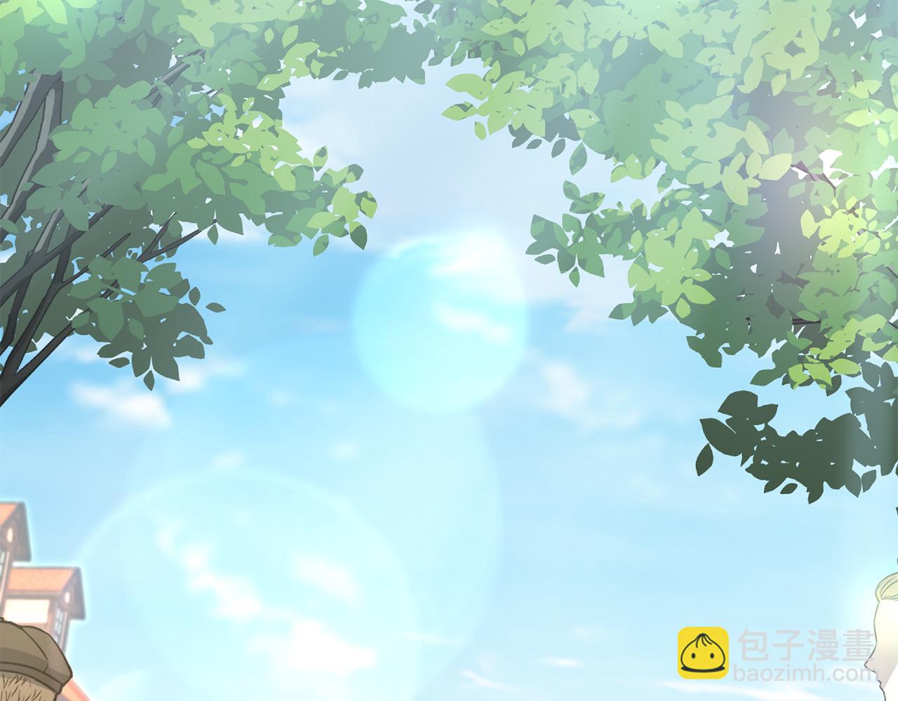 我在死敵家當團寵 - 第75話 安慰(3/5) - 3