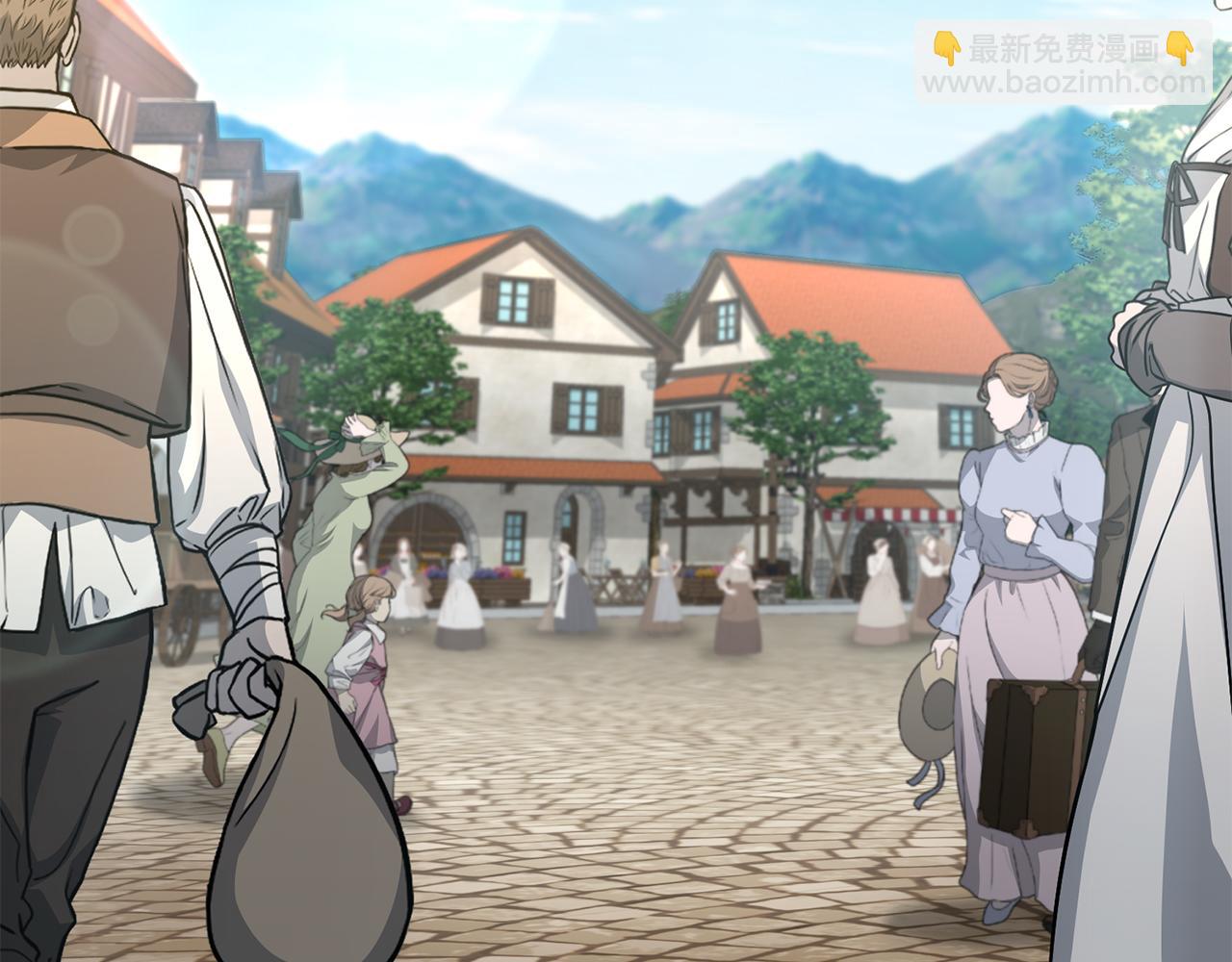 我在死敵家當團寵 - 第75話 安慰(3/5) - 4