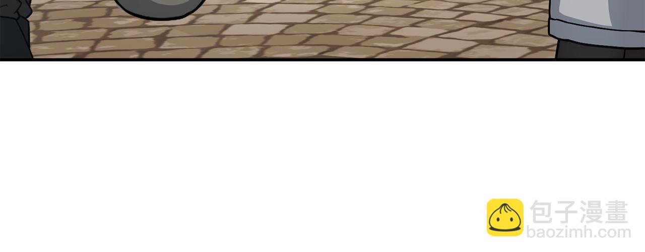 我在死敵家當團寵 - 第75話 安慰(3/5) - 5