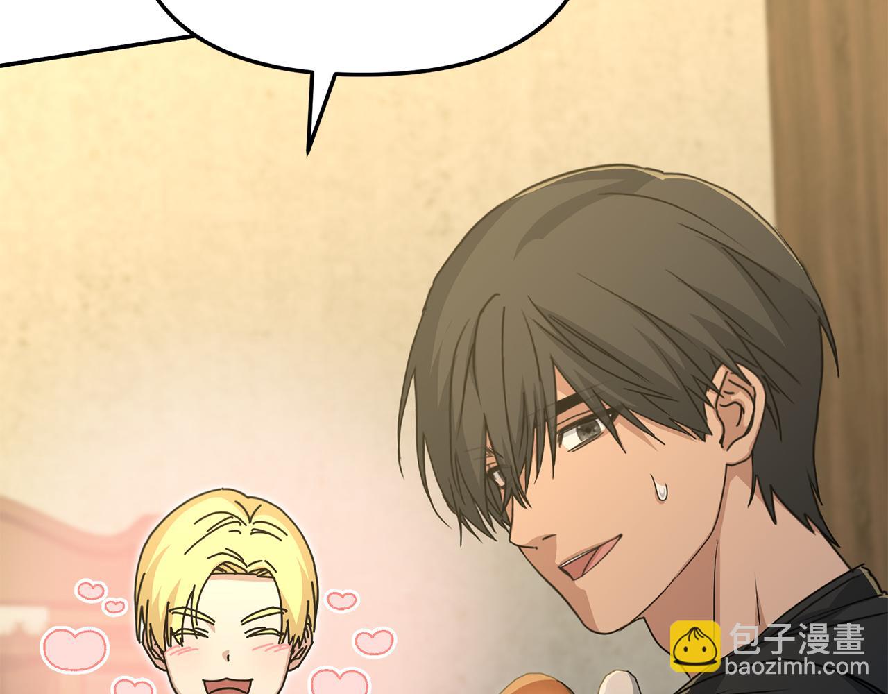 我在死敵家當團寵 - 第75話 安慰(4/5) - 7