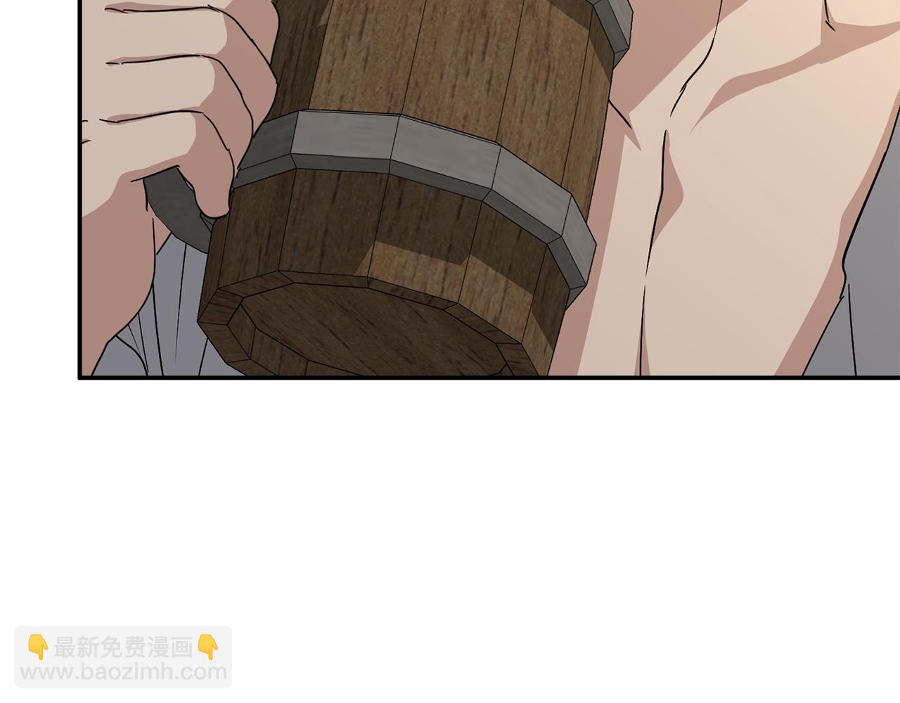 我在死敵家當團寵 - 第75話 安慰(4/5) - 1