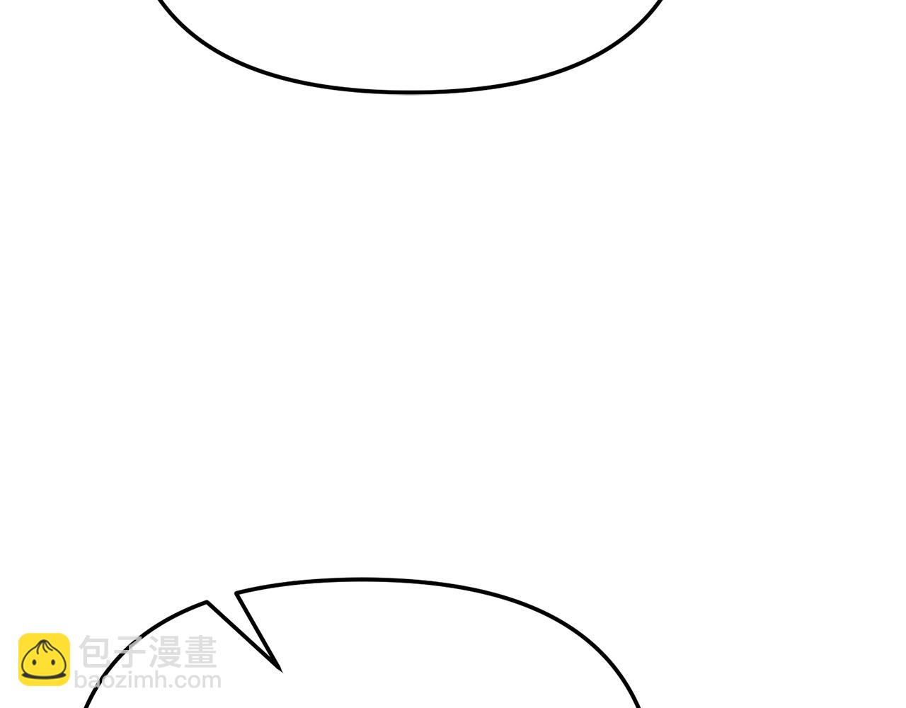 我在死敵家當團寵 - 第75話 安慰(4/5) - 5