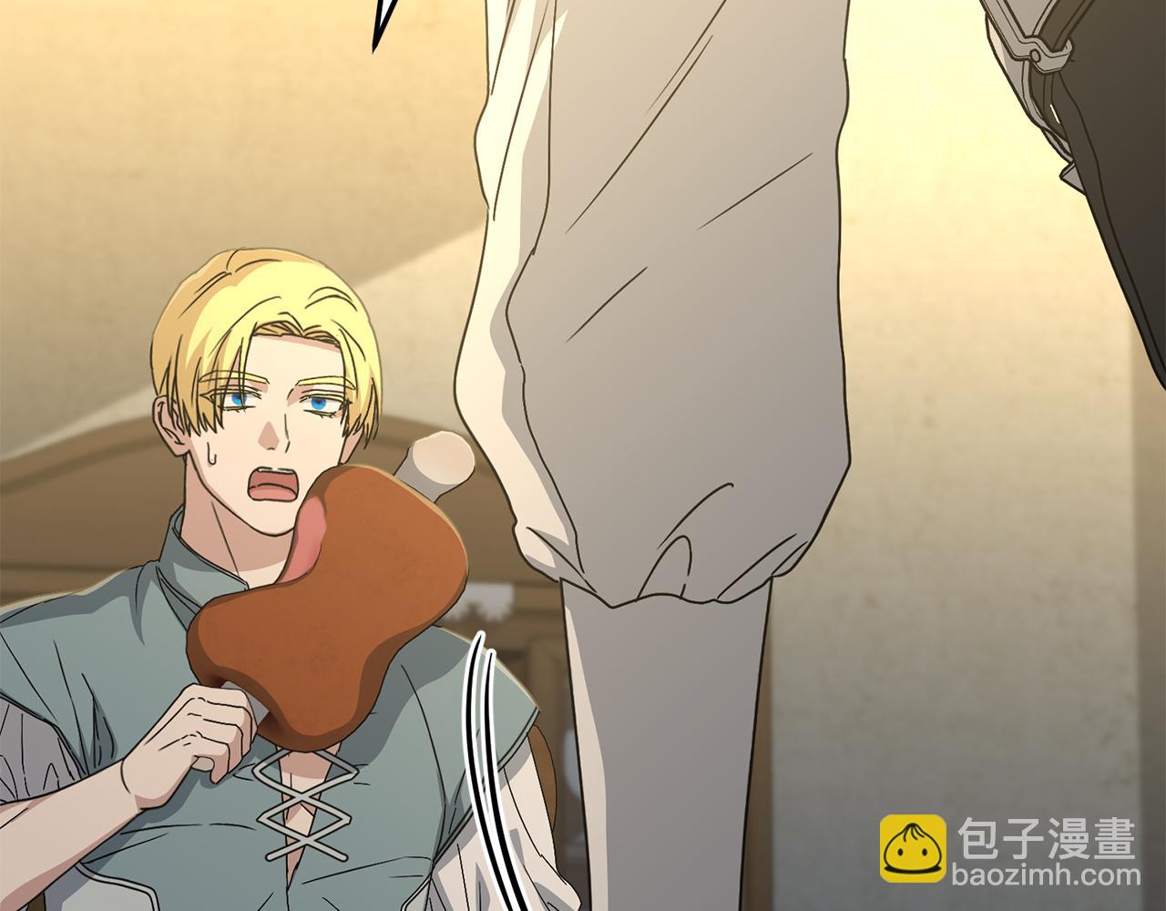 我在死敵家當團寵 - 第75話 安慰(4/5) - 1