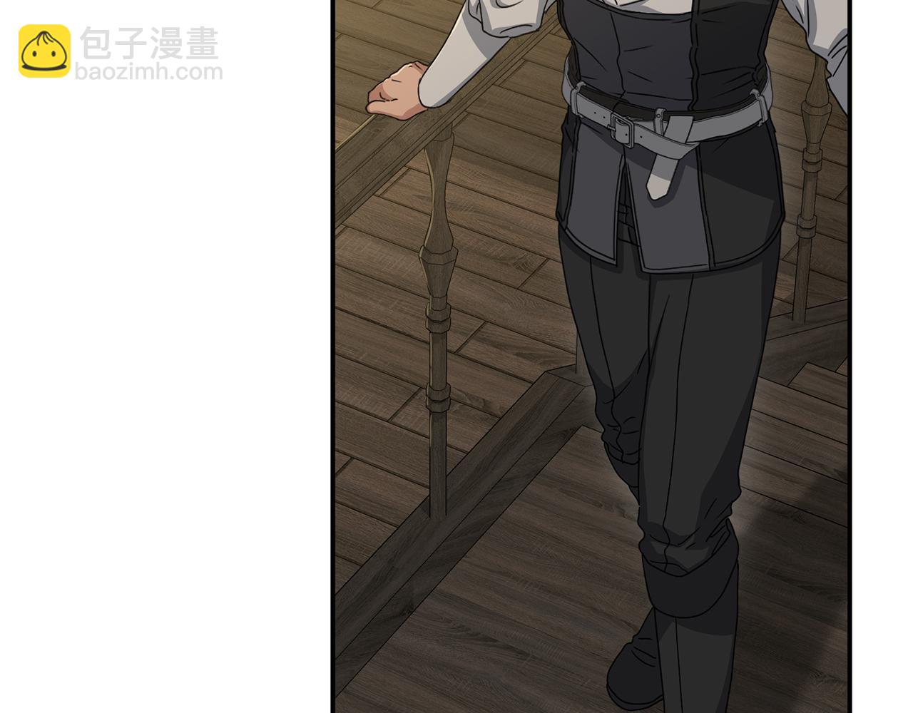 我在死敵家當團寵 - 第75話 安慰(4/5) - 7