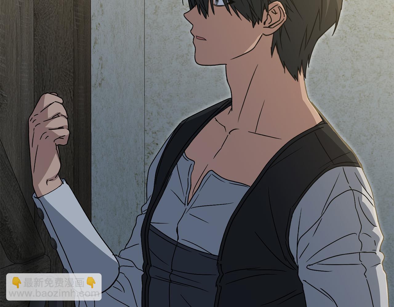 我在死敵家當團寵 - 第75話 安慰(4/5) - 4