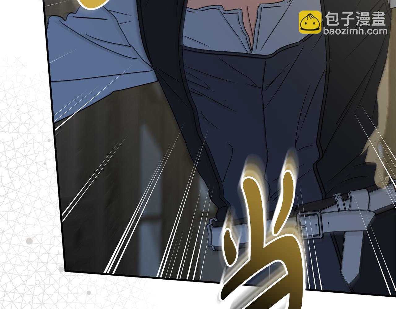 我在死敵家當團寵 - 第75話 安慰(4/5) - 5