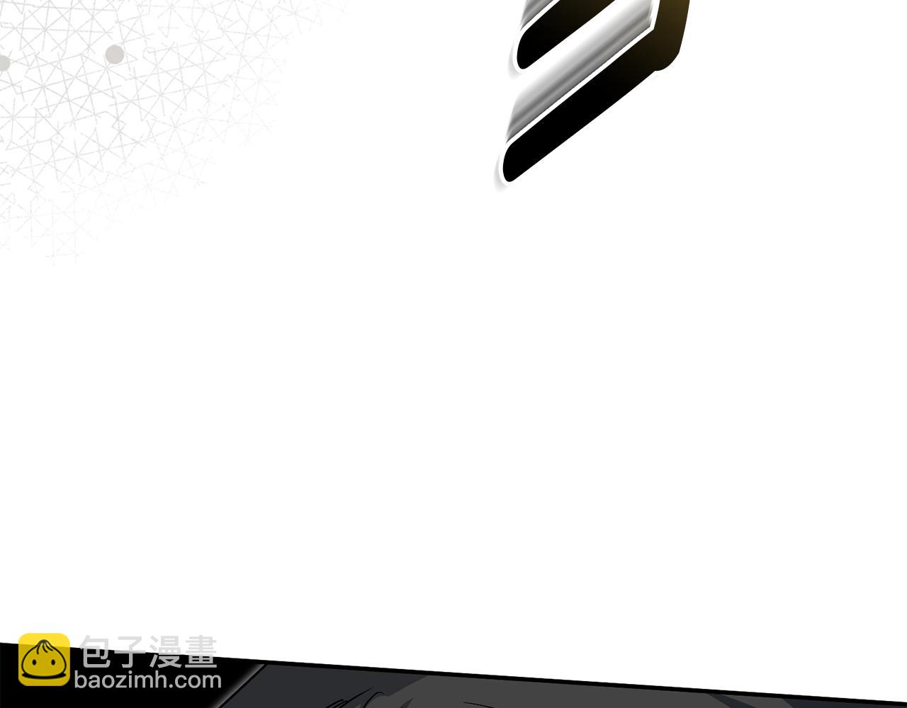 我在死敵家當團寵 - 第75話 安慰(4/5) - 6