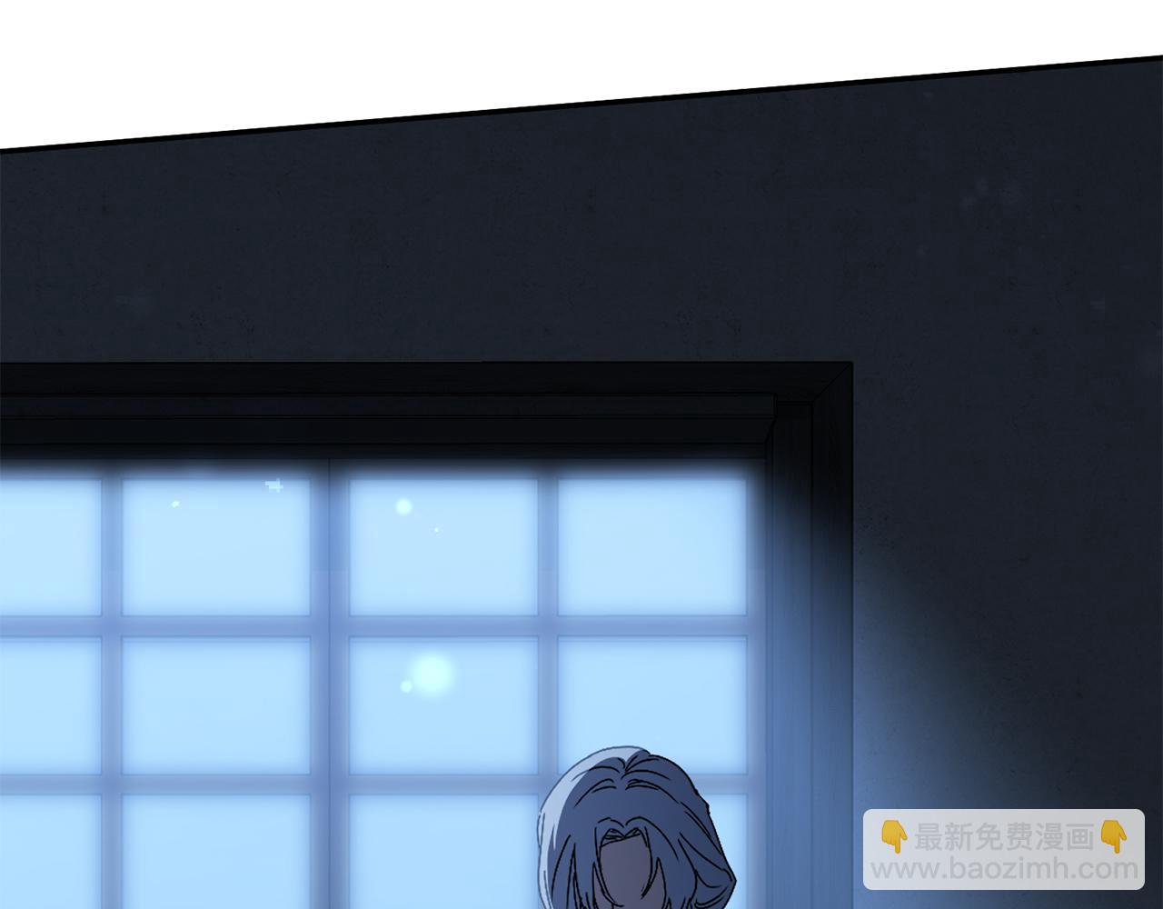 我在死敵家當團寵 - 第75話 安慰(4/5) - 1